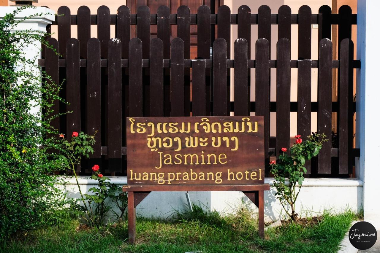 Jasmine Luangprabang Hotel Εξωτερικό φωτογραφία