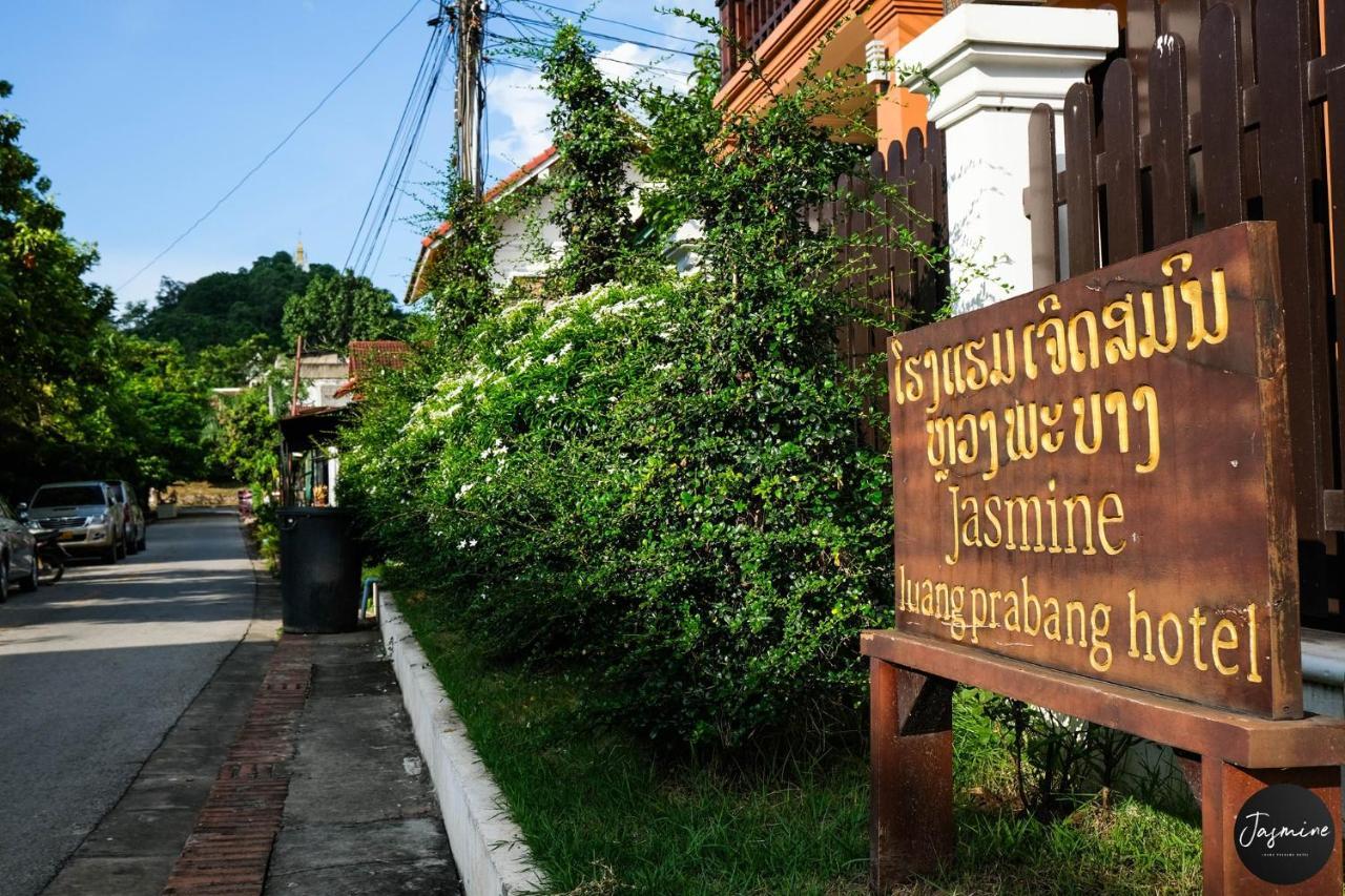 Jasmine Luangprabang Hotel Εξωτερικό φωτογραφία